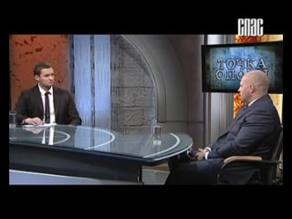 porn точка опоры тема психологическая и духовная составляющая современных единоборств фёдор емельяненко hd