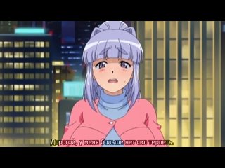 porn послеполуденные забавы любовь к большим сиськам gogo no kouchou junai mellow yori 0101 субтитры hd