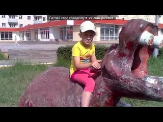 porn лагерь 2012 под музыку каникулы завтра я на все забью на учебу не пойду хау дую дую дую дувот и закончилась наша hd