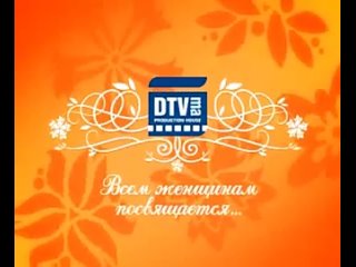 porn с 8 марта желаем вам солнечного настроения ярких моментов и конечно же любить и быть любимыми hd