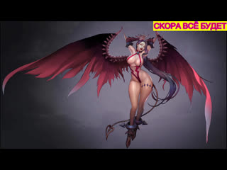 porn succubus prologue прохождение игра до 18 держим себя в руках hd