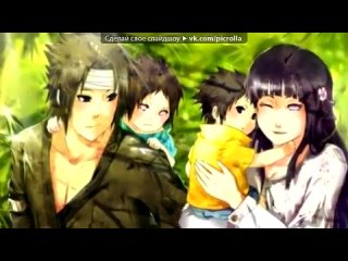 porn со стены официальная группа хината хьюгаhinata hyuga под музыку потап и настя прилилето picrolla hd