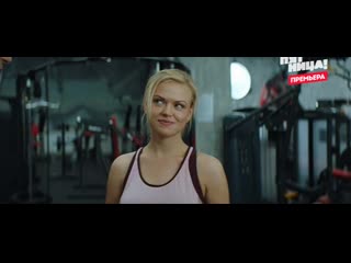 porn она смотрит глубже в кошелёк отрывок из сериала мылодрама 2 hd