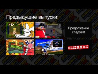 porn роза эми и загадочный камень sadx vs сыендук hd