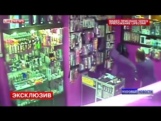 porn грабитель из кбр за минуту молодые продавщицу секс шопа в москве hd