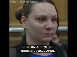 porn интересное решение судьи frank caprio hd