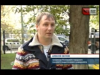 porn чп чиновница снялась в порно п вудмана hd