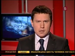 porn молодые даги и чеченцы избивают миллиционера hd