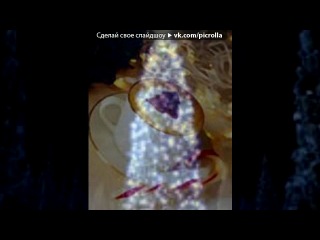 porn новый год под музыку потап и настя каменских ну какой же новый год без даты без даты дата у нас есть с 31 го на hd