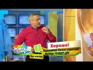 porn как захотеть секса уже сегодня ночью рецепты семейного счастья mobile 192x144 hd