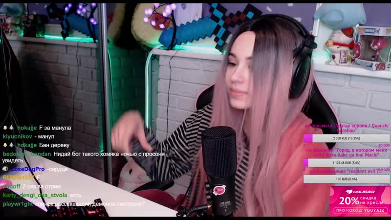 porn ага опять хочешь бан получить да с юечкаyuuechka hd