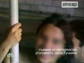 porn нтв запретное видео откуда берется молодые порно hd