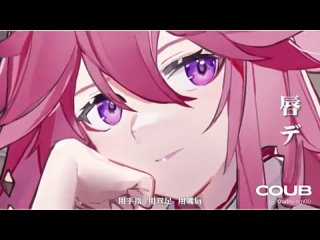 porn genshin animationcherry blossom memorie 原神手書 八重神子 稻荷逐影琉璃譚 hd