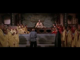 porn тридцать шесть ступеней шаолиня the 36th chamber of shaolin shao lin san shi liu hd