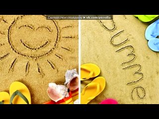 porn со стены красивые картинки под музыку оля полякова шлёпки picrolla hd