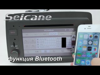 porn fiat panda dvd плеер навигационная gps радио c tb bluetooth ipod mp3 hd
