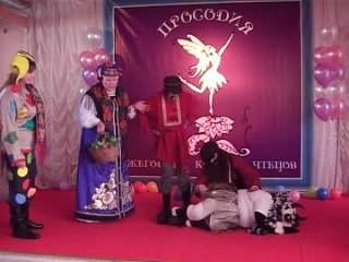 porn коллектив педагогов дет сада 48 лауреат 1 степени в номинации малая театральная форма от 18 лет и старше hd
