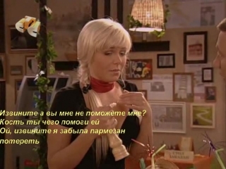 porn воронины 1 сезон 5 серия извините а вы мне не поможете мне кость ты чего помоги ей ой извините я забыла пармезан hd