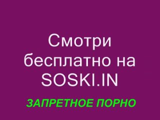 porn лесбиянки свингеры поно кунилингус парнушка молодые интим отсос порнуш шалаваа порево сосёт секретарша hd