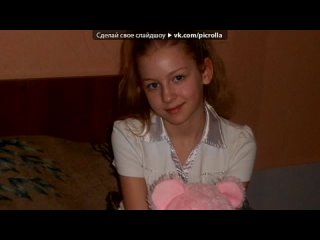 porn с мишкой под музыку sak noel sexxx new picrolla hd