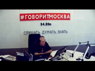 porn доренко о латентных гомосексуалистах с несвежим пахом сзади на мотоцикле и торговле обувью hd