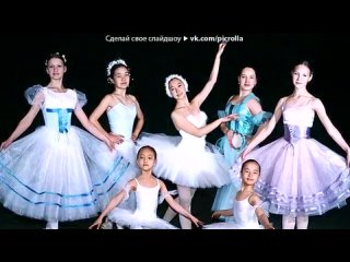 porn балерины под музыку lira я молчу одеваю пуанты и занимаю позу picrolla hd