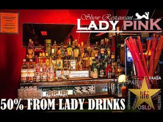 porn вакансии в клубе lady pink в финляндии в вааса гарантия 50 в день hd