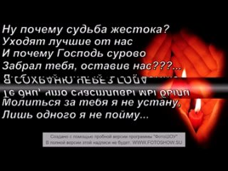 porn в память моему мужу женечке hd