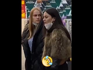porn как называется психически больная девушка которая не любит оральный секс hd