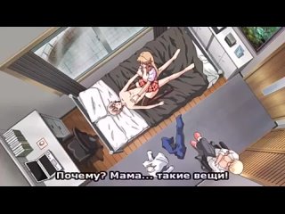 porn неудавшееся оплодотворение грудастой мамаши 2 серия hd