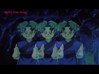 porn episodul 44 cel mai mare secret al lui genkai hd