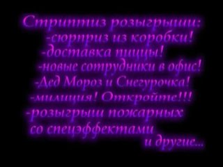 porn откровенный женский стриптиз в сауне на мальчишнике hd