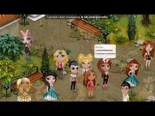 porn аватария под музыку avril lavigne when youre gone i always needed time on my own i never thought id need you there hd
