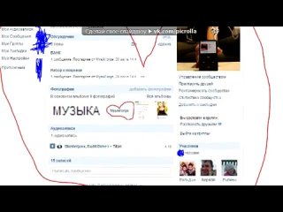 porn основной альбом под музыку виктория джастис ариана гранде елизабет гилес и даниелла монет shut up and dance picrolla hd