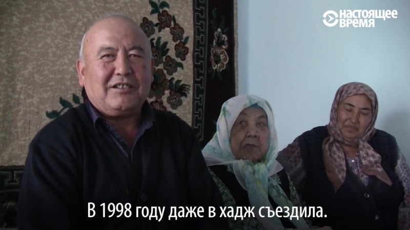 porn самая пожилая женщина таджикистана отметила 122 летие hd