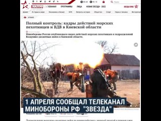porn теперь настало их время время убийц вот чем гордится фашисткая россия hd