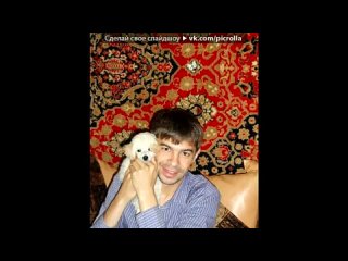 porn клип под музыку рома жуков hp net на белом белом покрывале января picrolla hd
