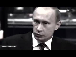 porn россия очень гордится своим президентом hd
