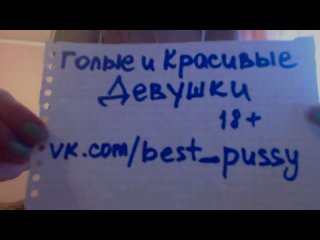 porn оргазм кончил молодые хентай сквирт рыжая порно анальный анал секс горячее шлюха пизда 18 21 запретное порно попа hd