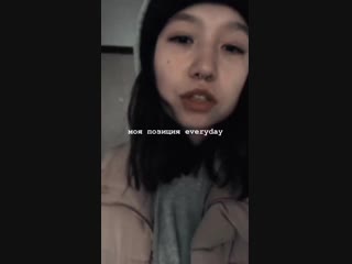 porn жизненная позиция диля налуне hd