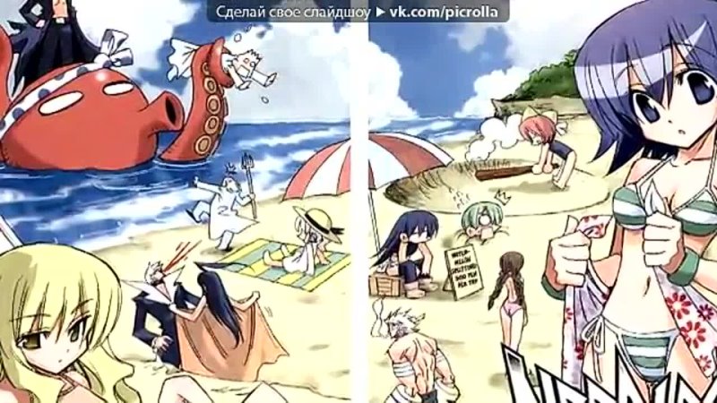 porn адам бейд и адам арклайд под музыку casada bad boy picrolla hd