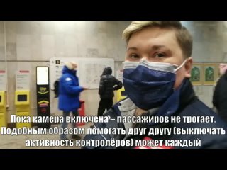 porn отказ показать паспорт полиции смелая девушка знает свои права нет ориентирои hd