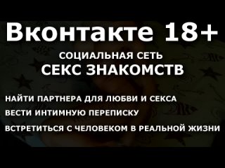 porn rfdsgdg парнушку секретаршу свингеры порнофильм порнушы лезбиянки кунилингуса молодые отсос лесбиянки xfdsfgd hd