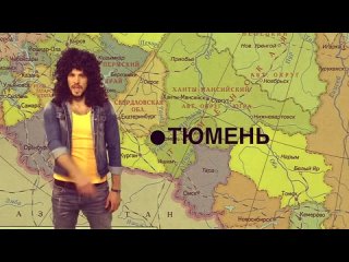 porn тюмень не тюлень анекдот прикол камеди комедии клаб петросян ржака смешно задорнов порно анал секс сэкс драка сиськи hd