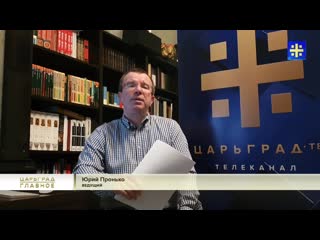 porn новая реальность банки решили наложить тотальный контроль на доходы и расходы граждан hd