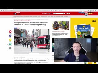 porn протесты в германии продолжаются штурм рейхстага германия собирается засекретить дело навального hd