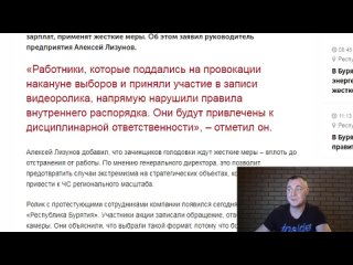 porn голодающих рабочих решили жестко наказать началась всероссийская лотерея среди вакцинированных hd