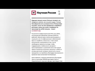 porn глобальное потепление причина генетических отклонений новорожденныхнет вовсе не жижа 1pscbl5owhw hd