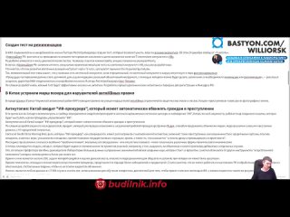 porn 115 победа за победой в россии неповиновение в европе ии в китае будет решать кому быть на свободе e16jwdwllys hd