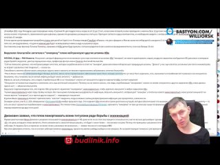 porn вторжение не пришло признание лндр в канаде подавление восстания 100 иммунитета в питере hd